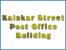 Kalakar Street Post Office